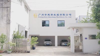 중국 Guang Zhou Jian Xiang Machinery Co. LTD 회사 프로파일
